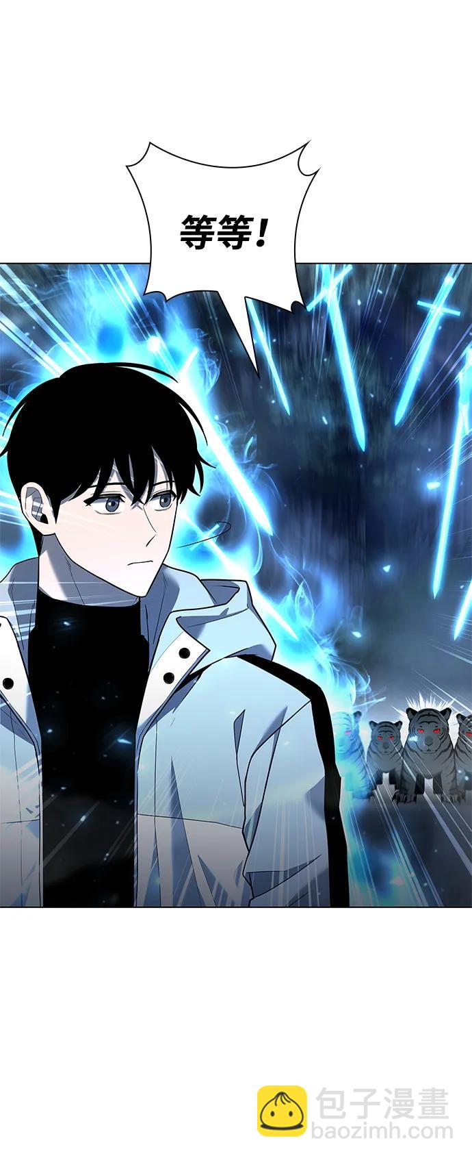 第52话96