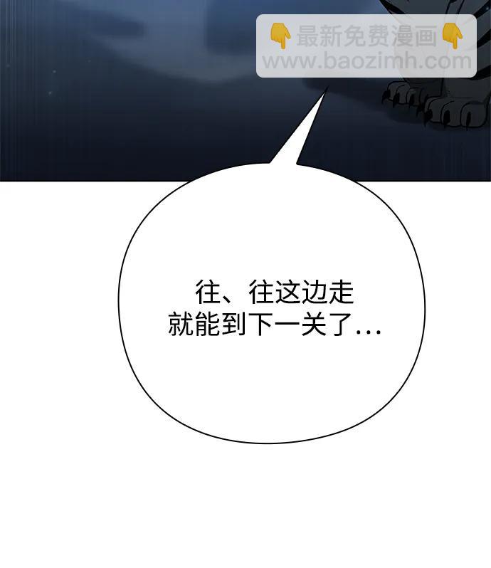 第52话98