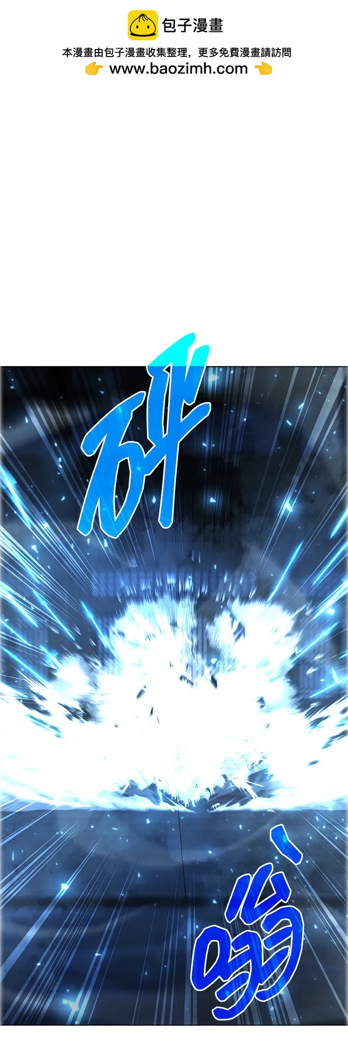 第53话1