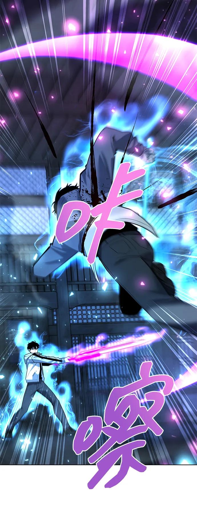 第53话10