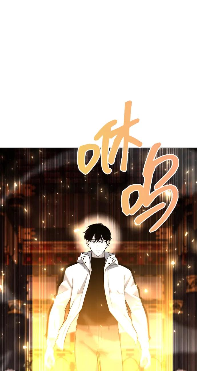 第53话117