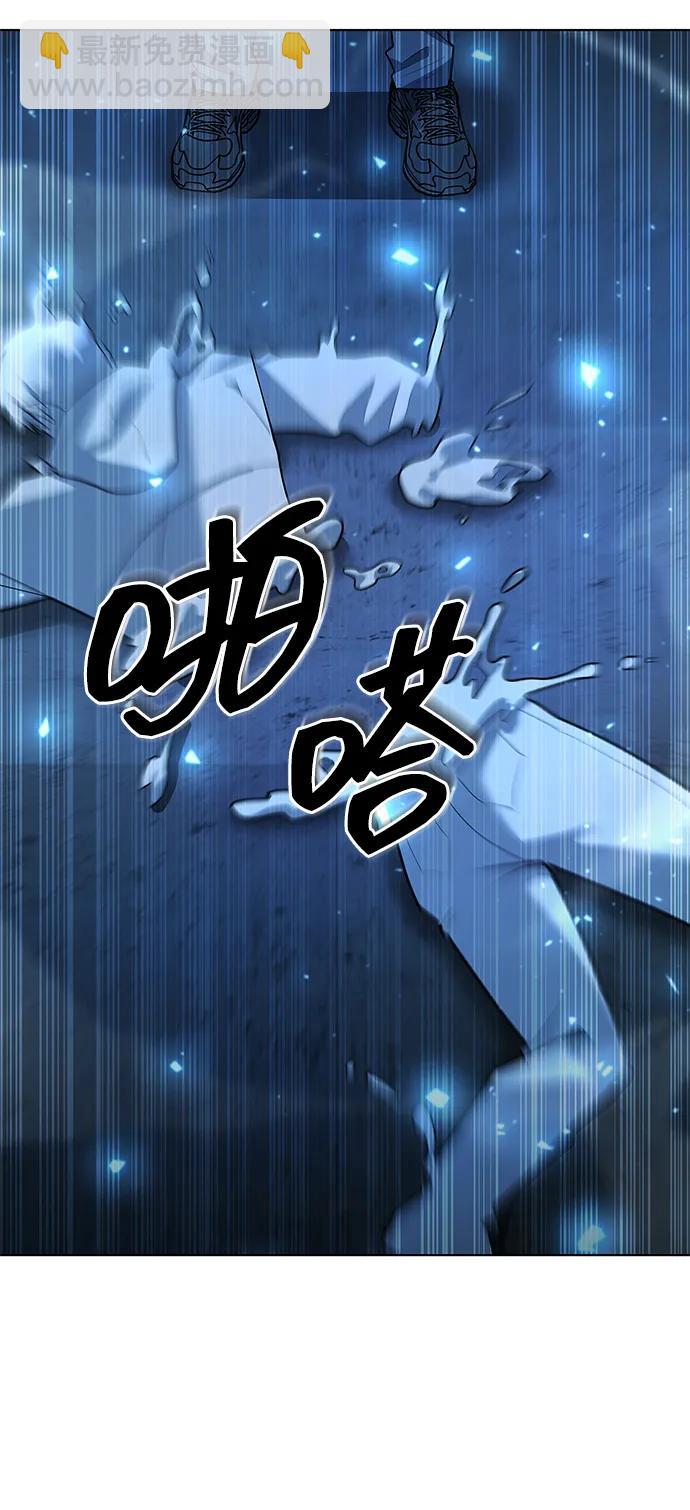 第53话12