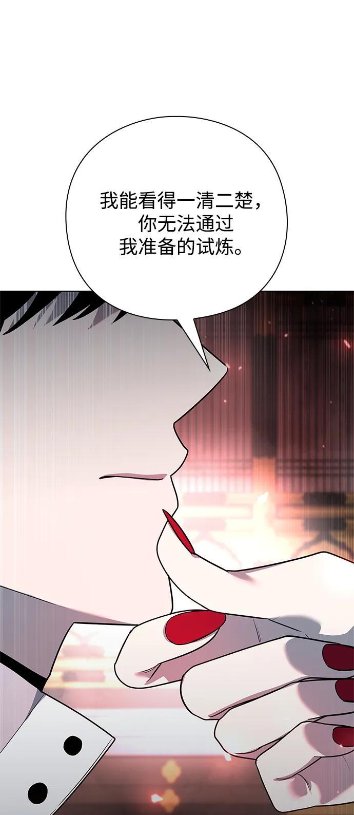 第53话126