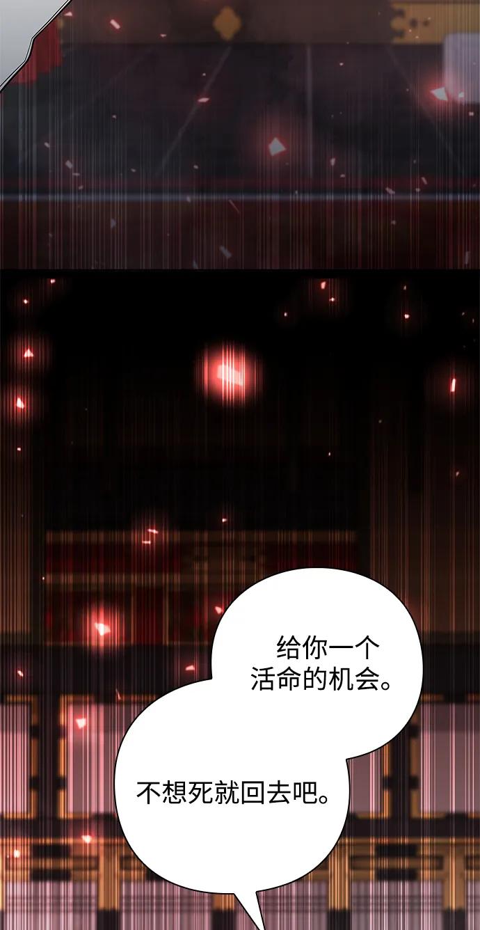 第53话127