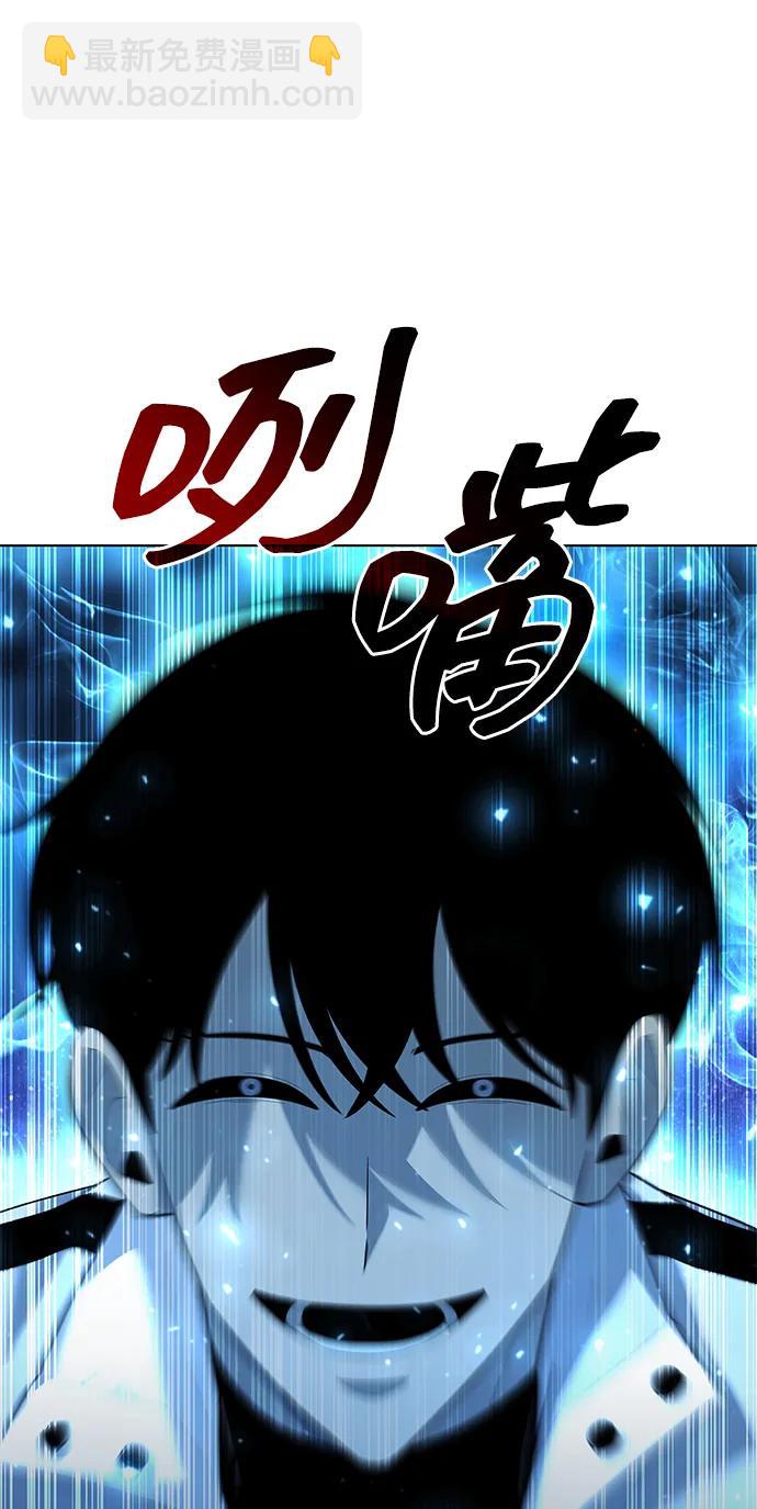 第53话17