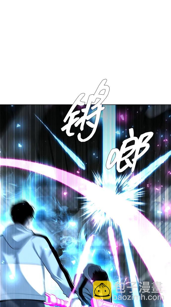 第53话22