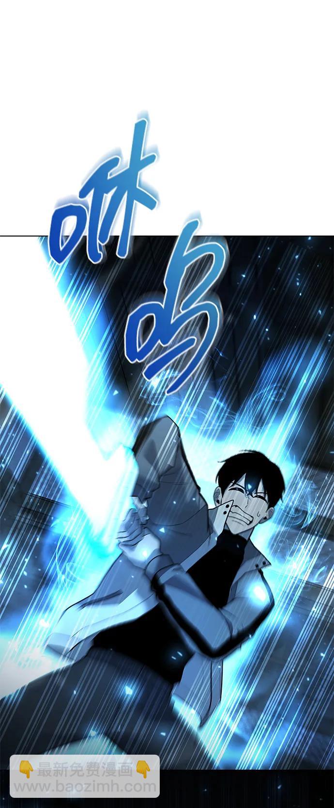 第53话26