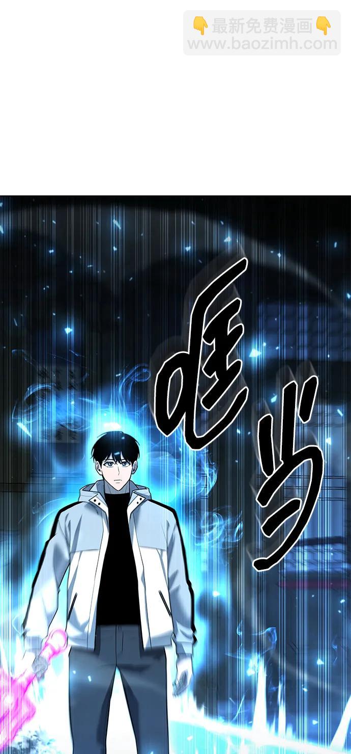 第53话35