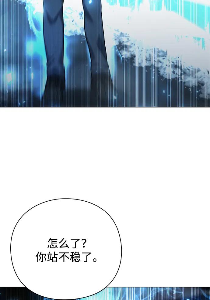 第53话36