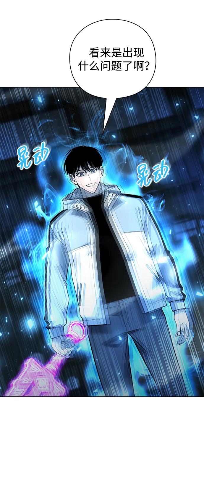 第53话38