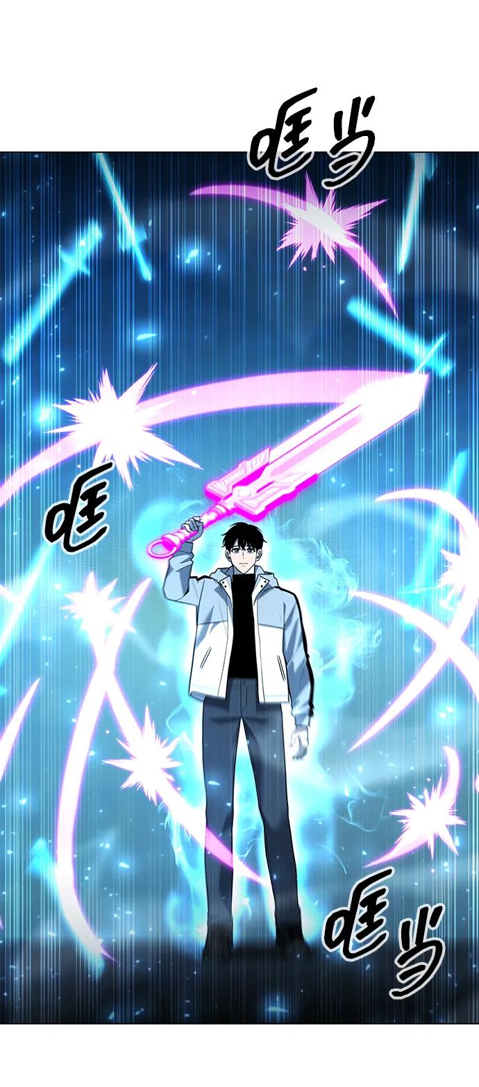 第53话41