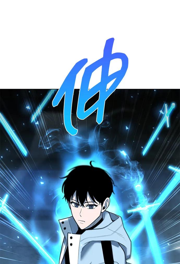 第53话45
