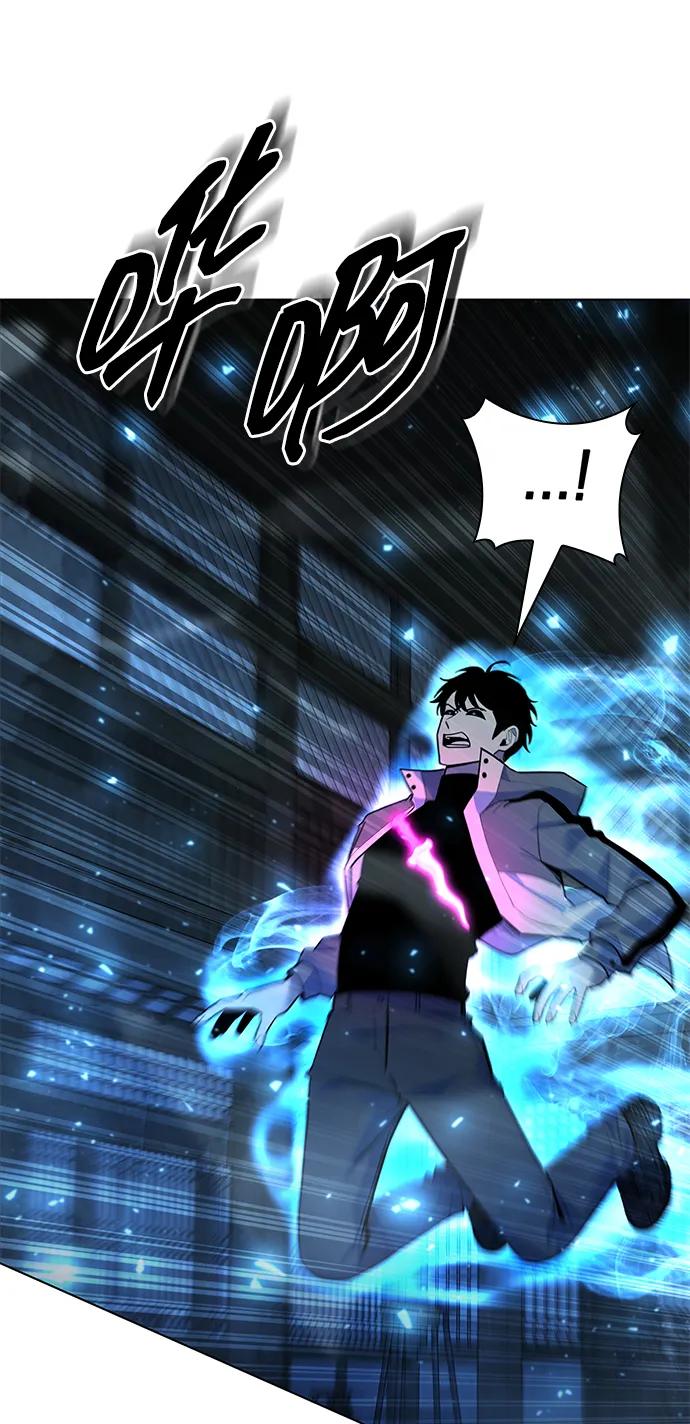 第53话51