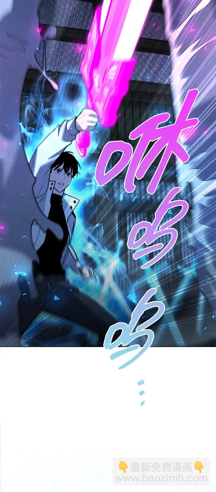 第53话54