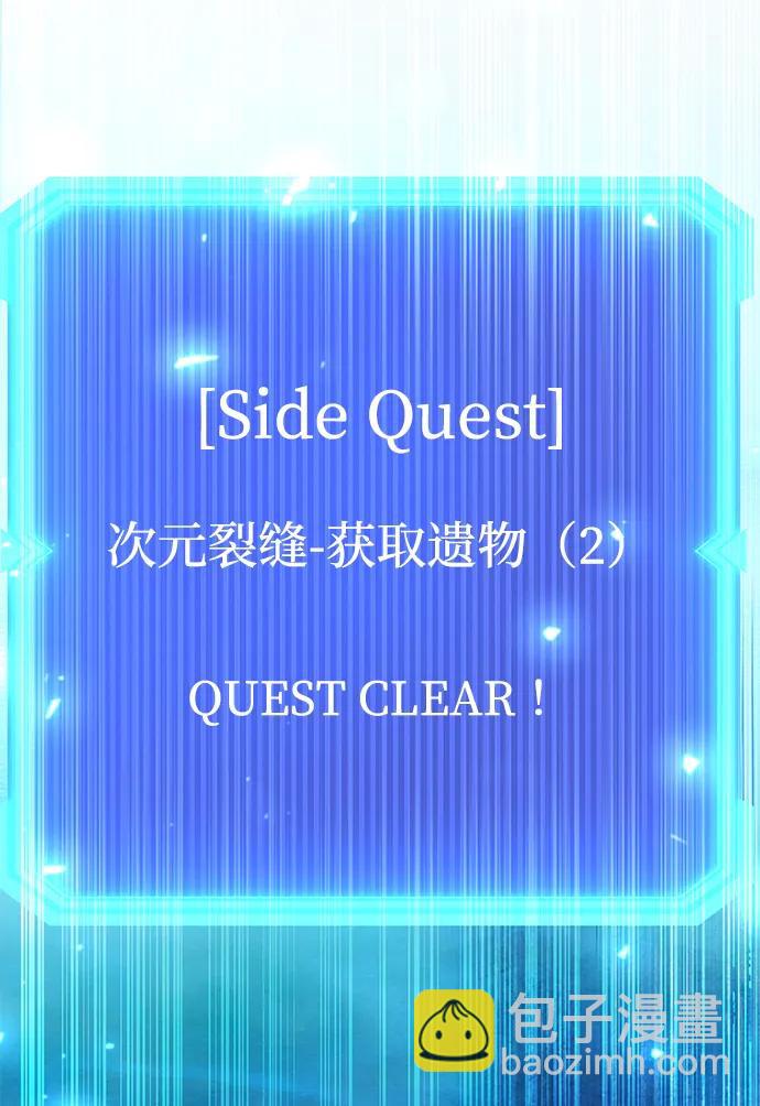第53话55