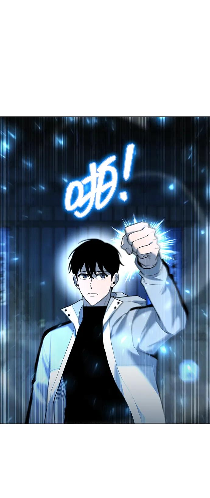 第53话63