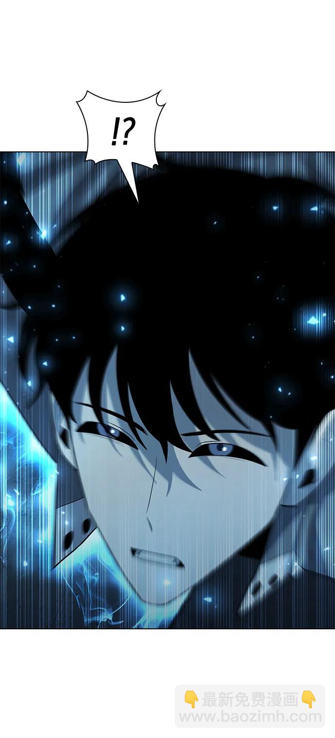 第53话7