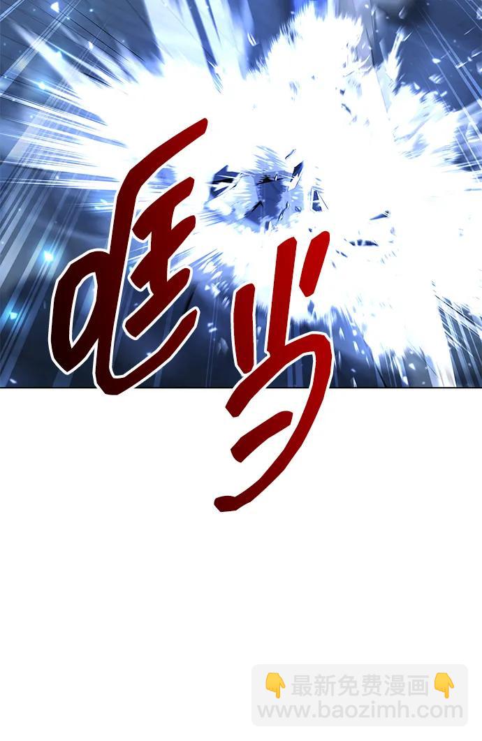 第54话101