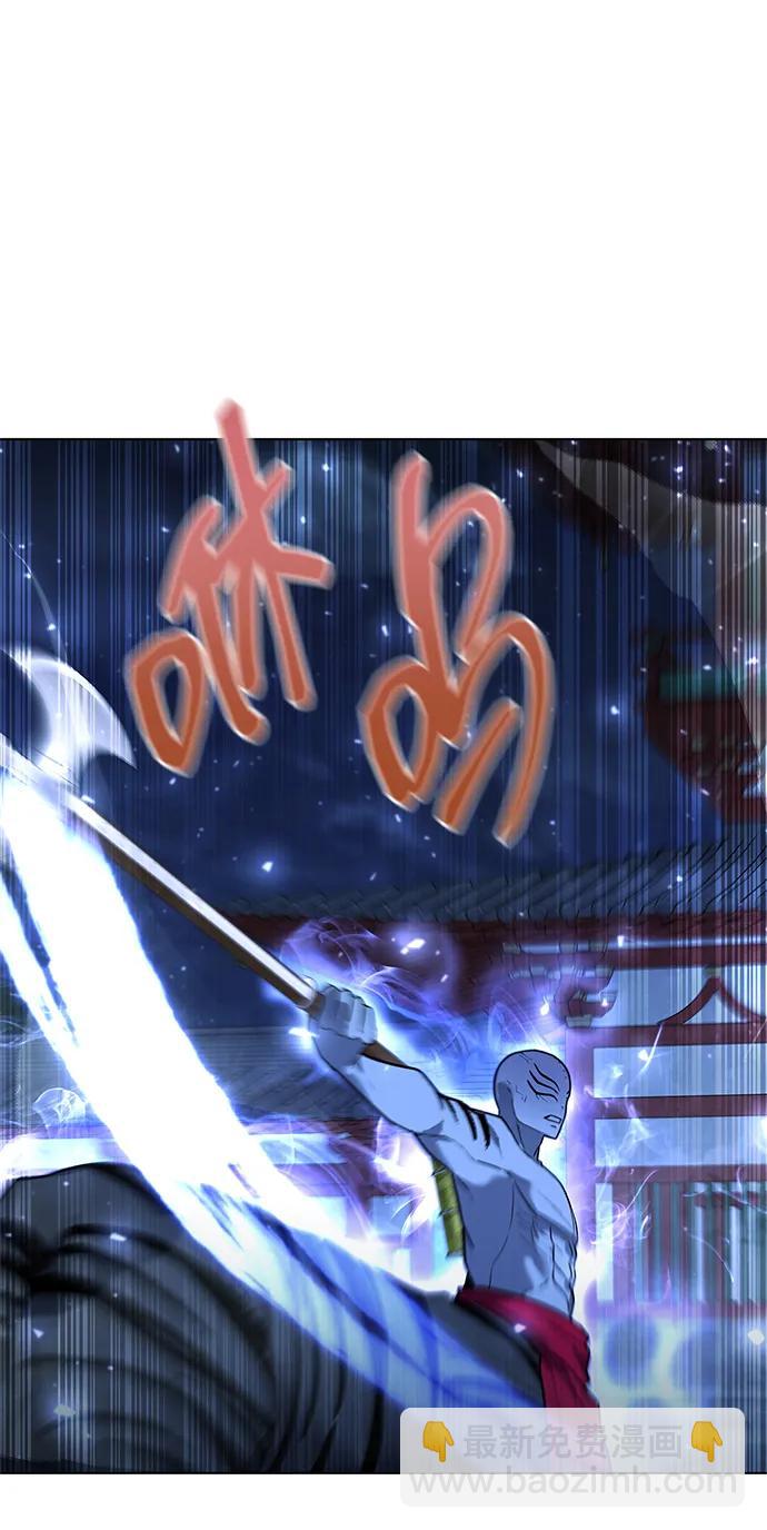 第54话108