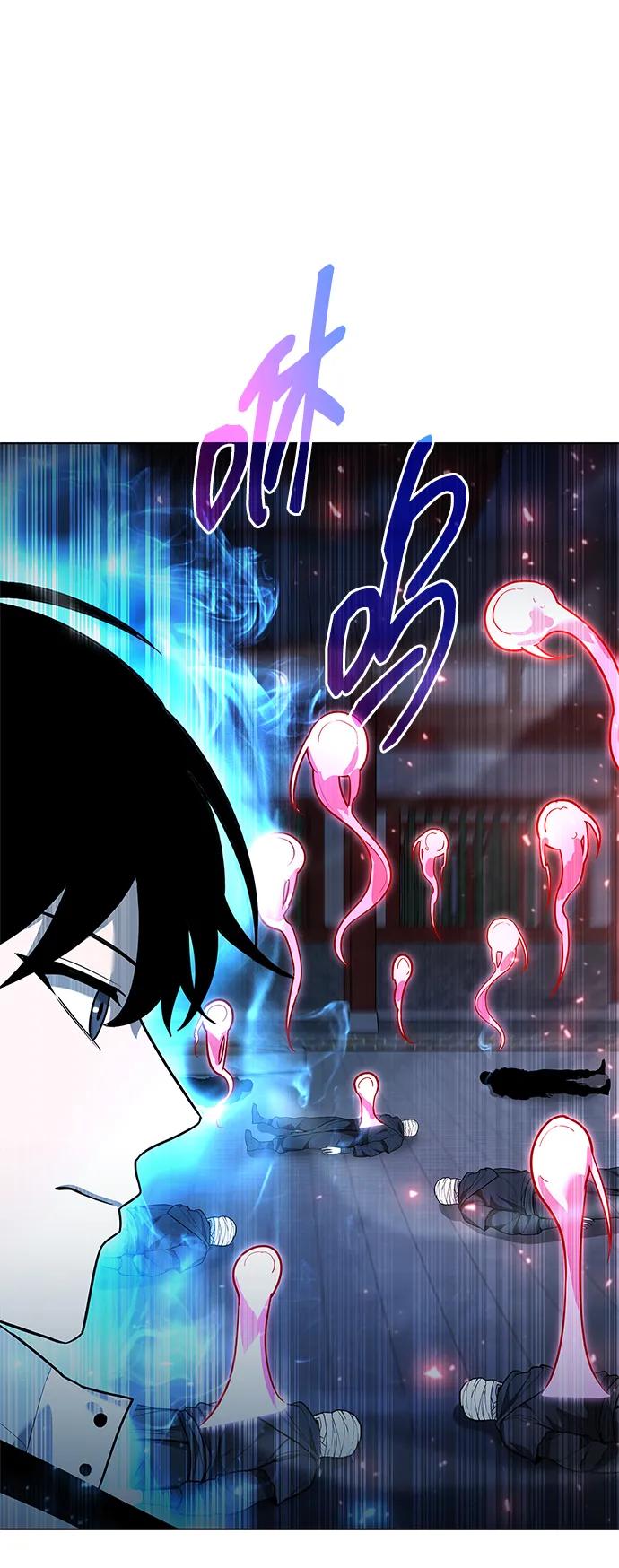第54话111