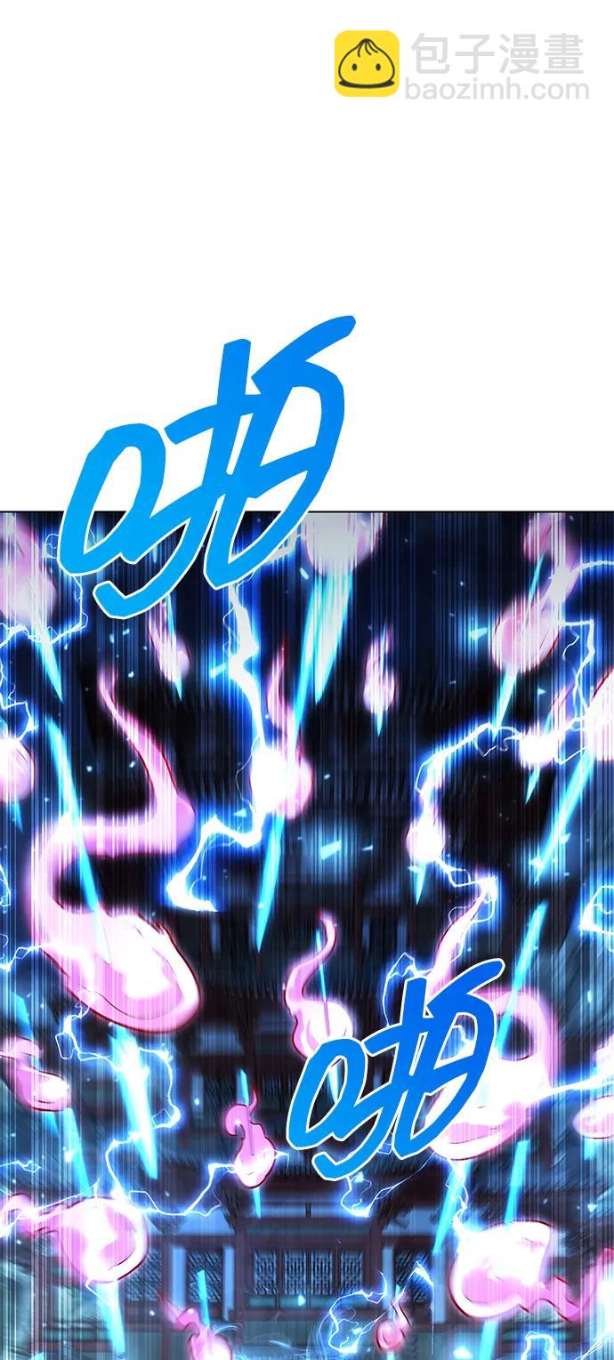 第54话114