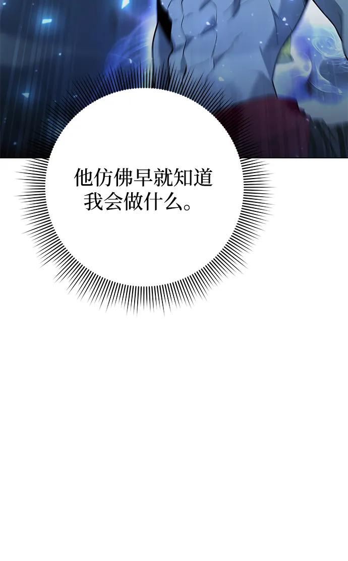 第54话117