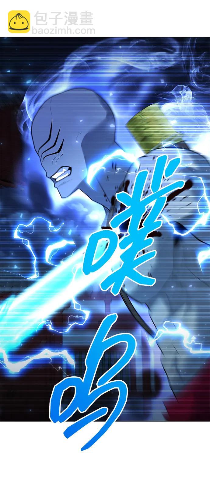 第54话120
