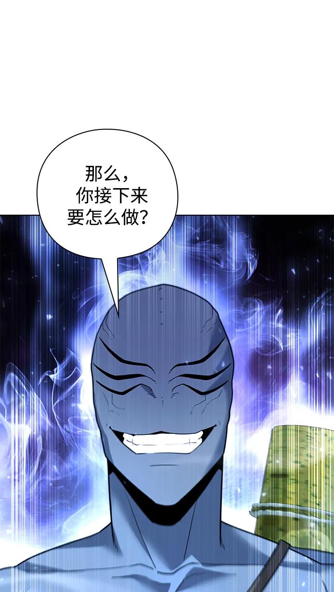 第54话124