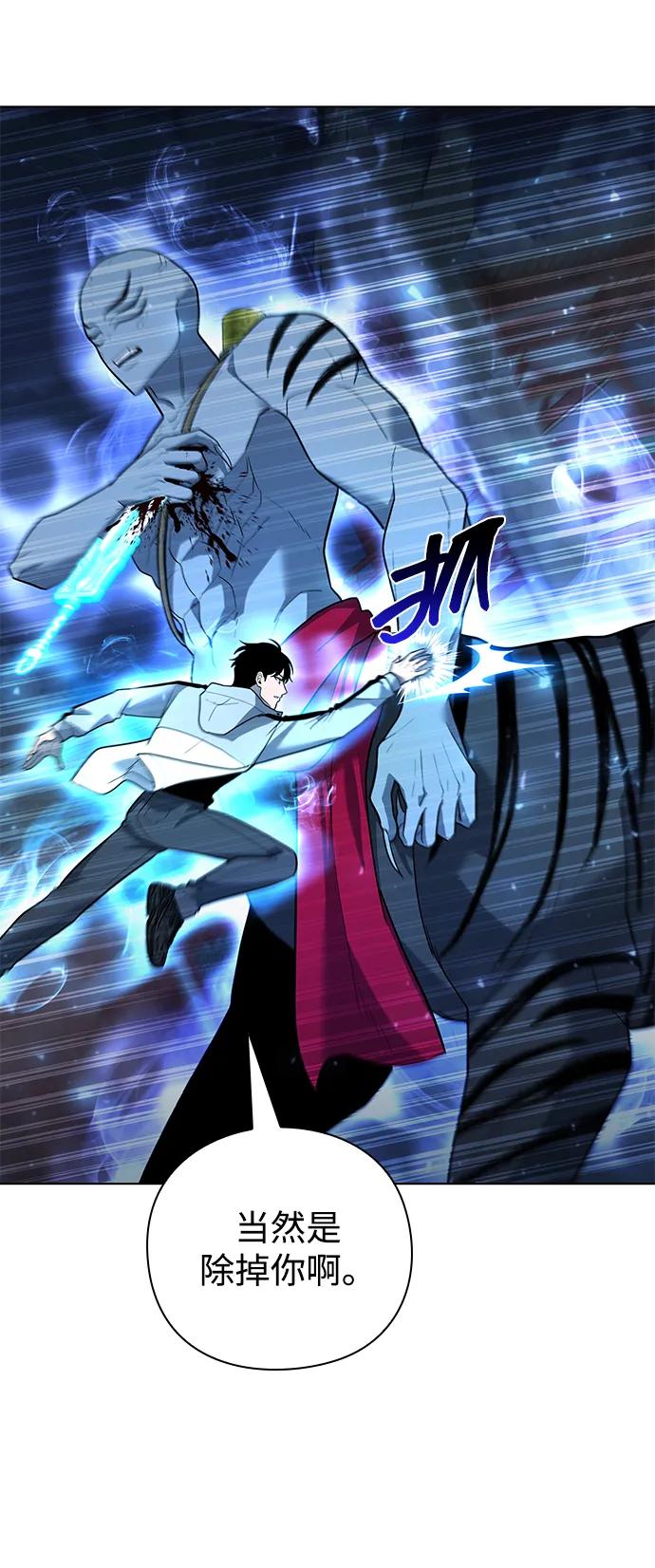 第54话126