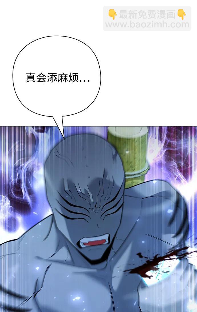 第54话131