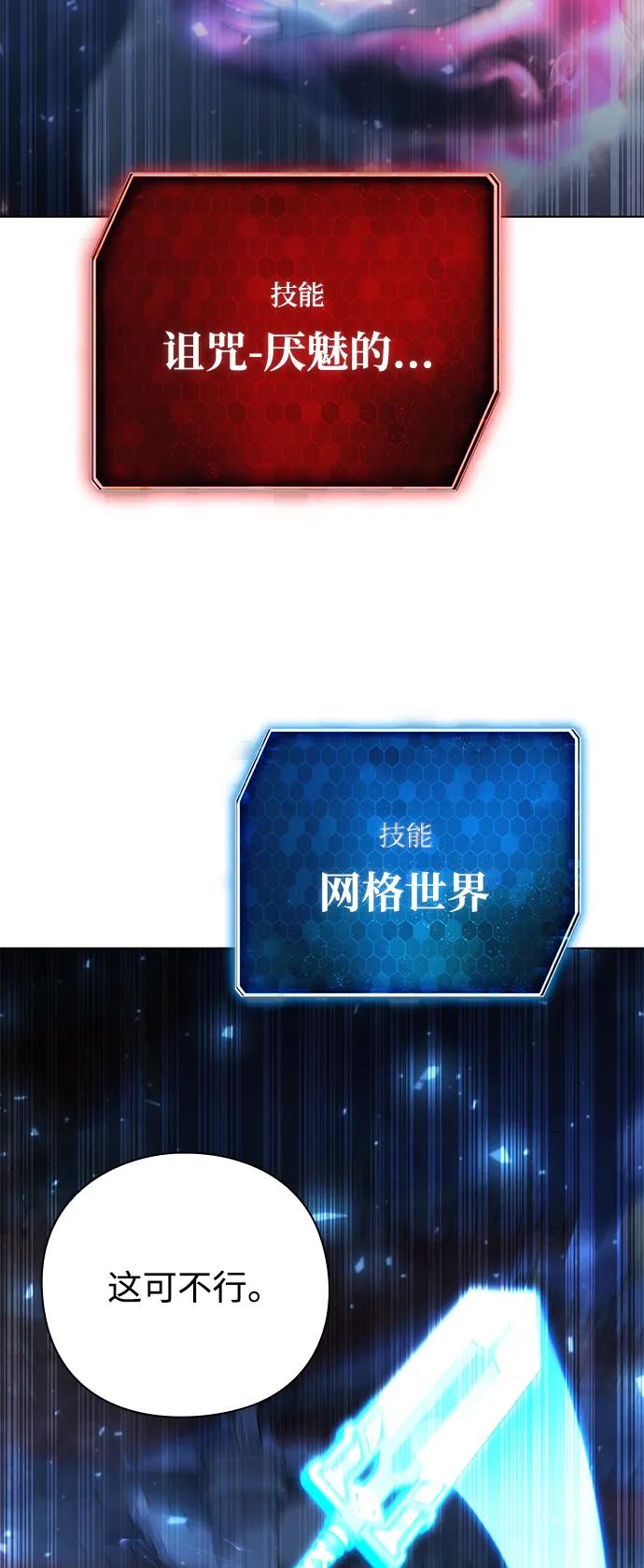 第54话135