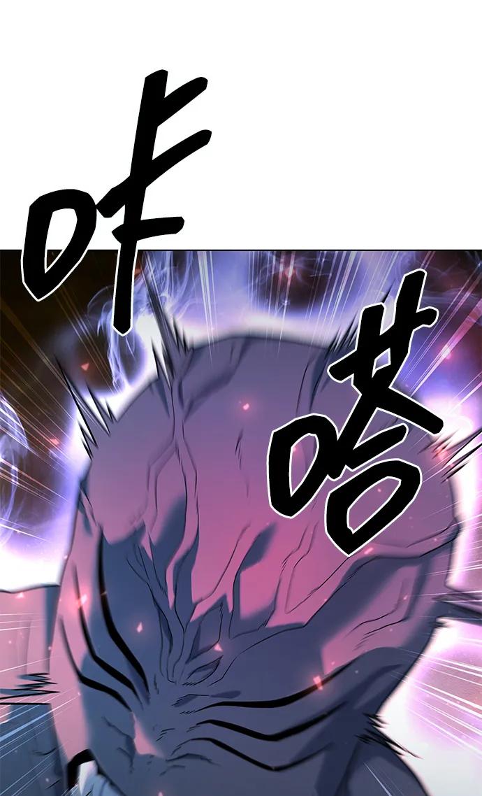 第54话137