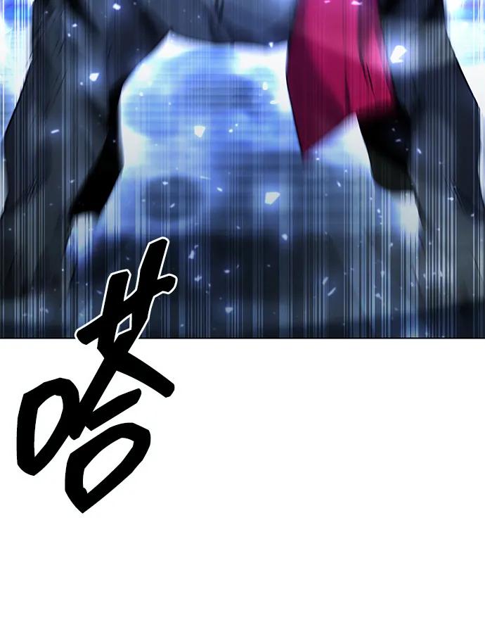 第54话140
