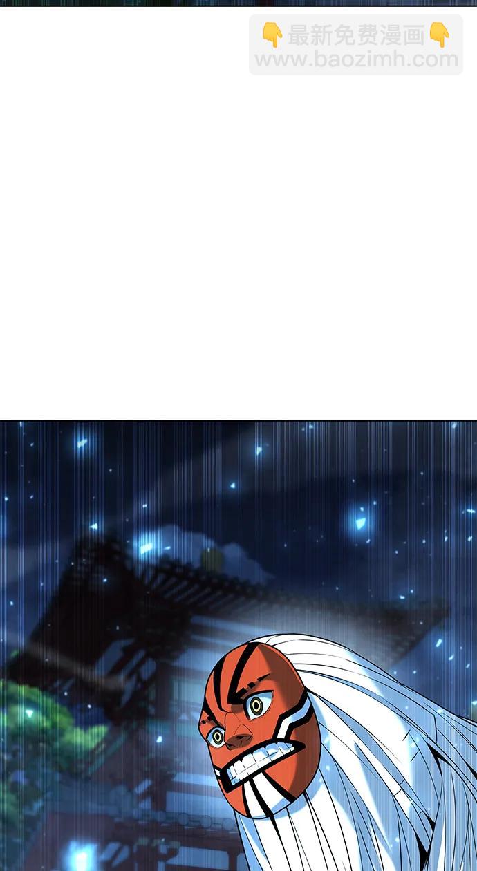 第54话16