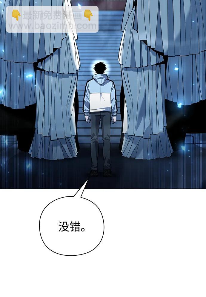 第54话20