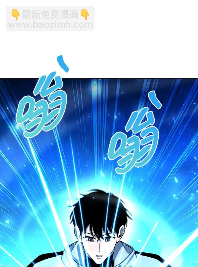 第54话25