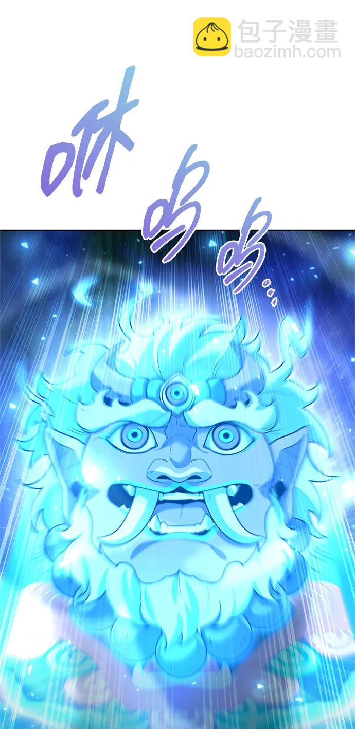 第54话28