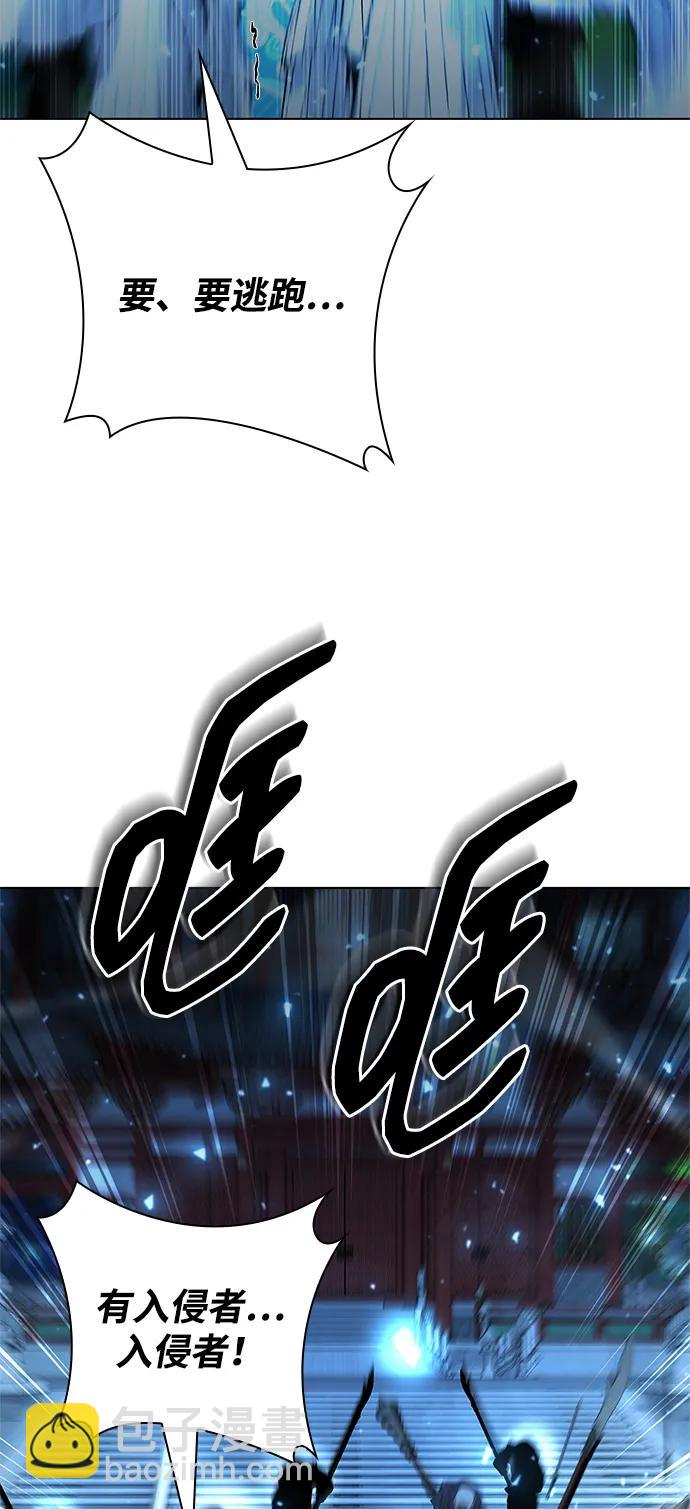 第54话36