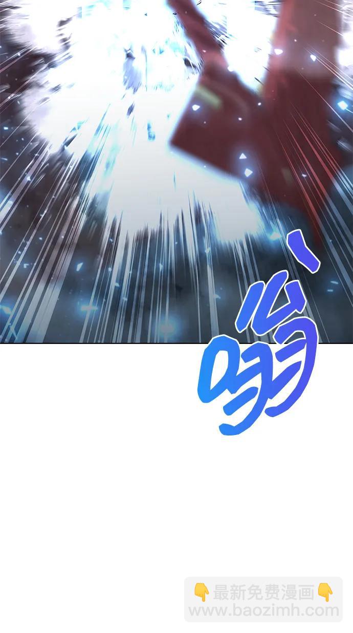 第54话39