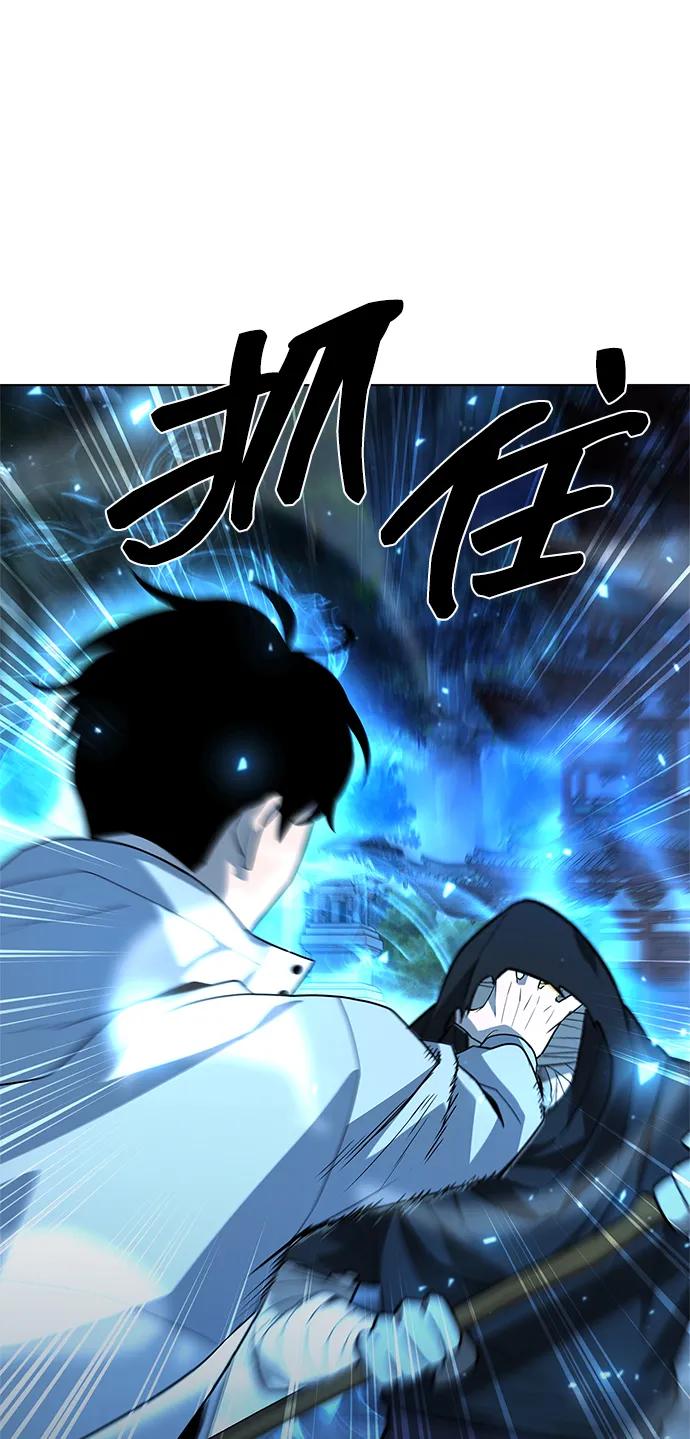 第54话51