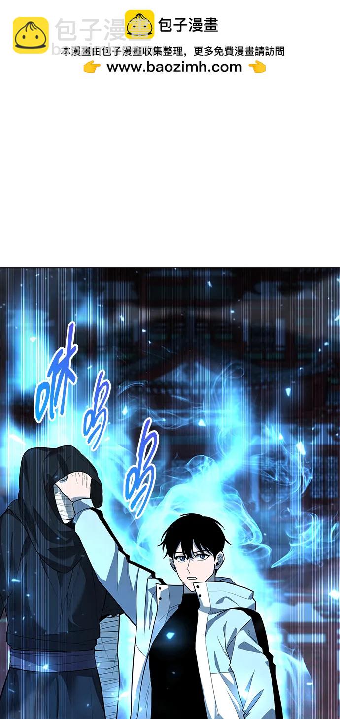 第54话54
