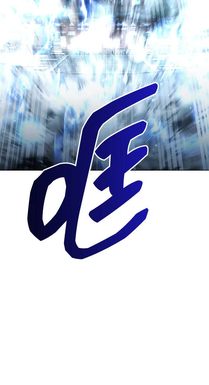 第54话66