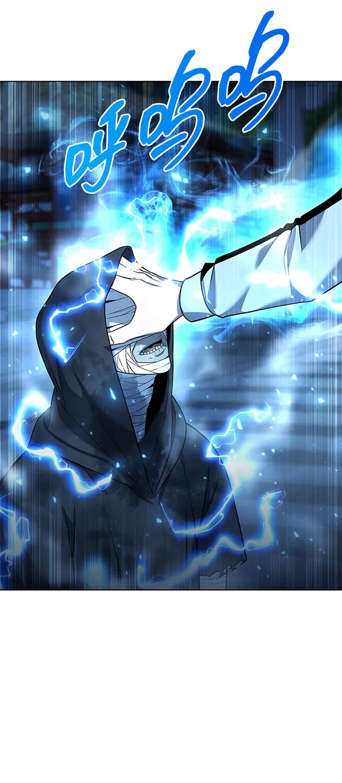 第54话67