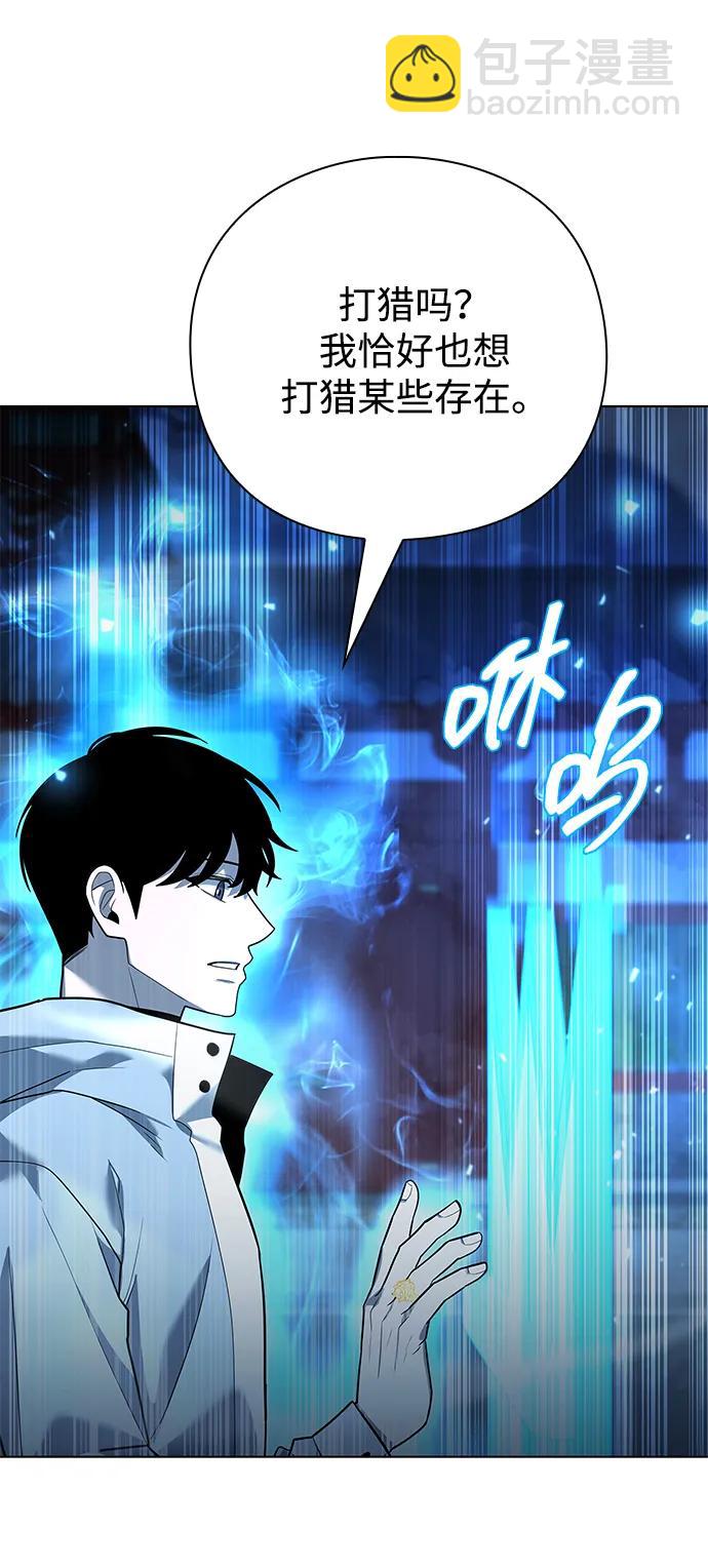 第54话72