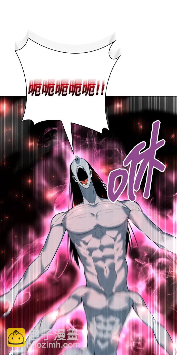 第54话75
