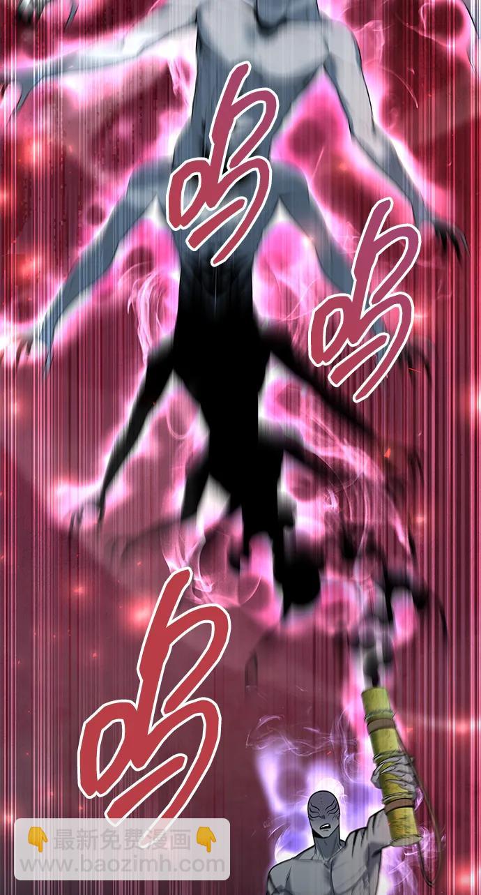 第54话76