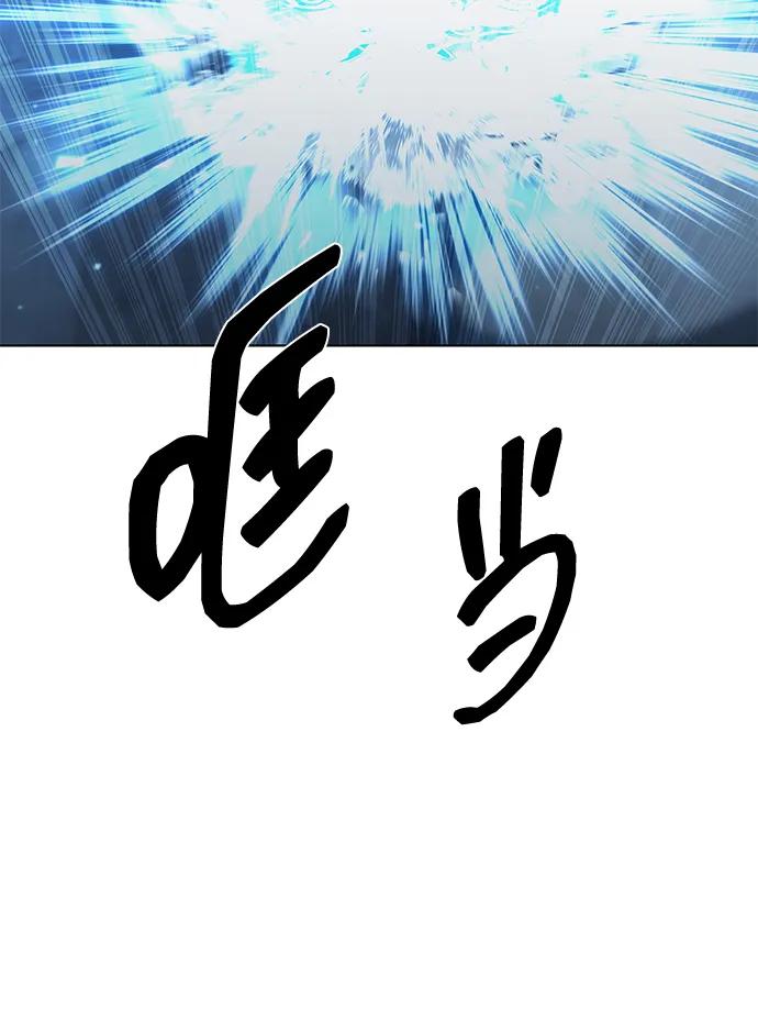 第54话81