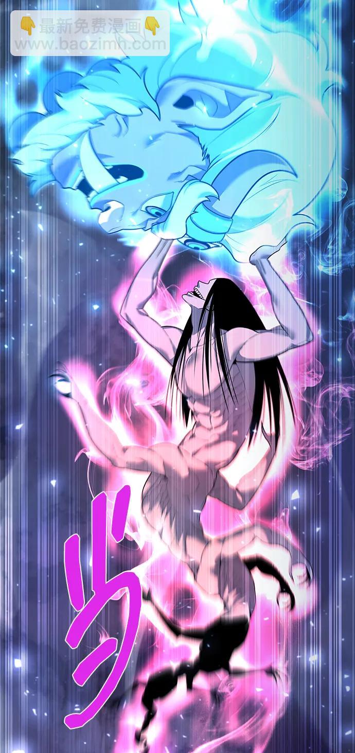 第54话83