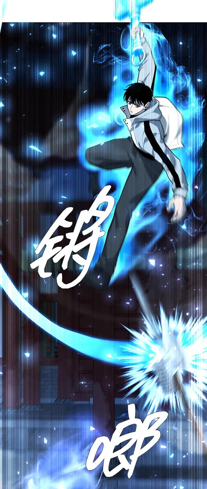 第54话93