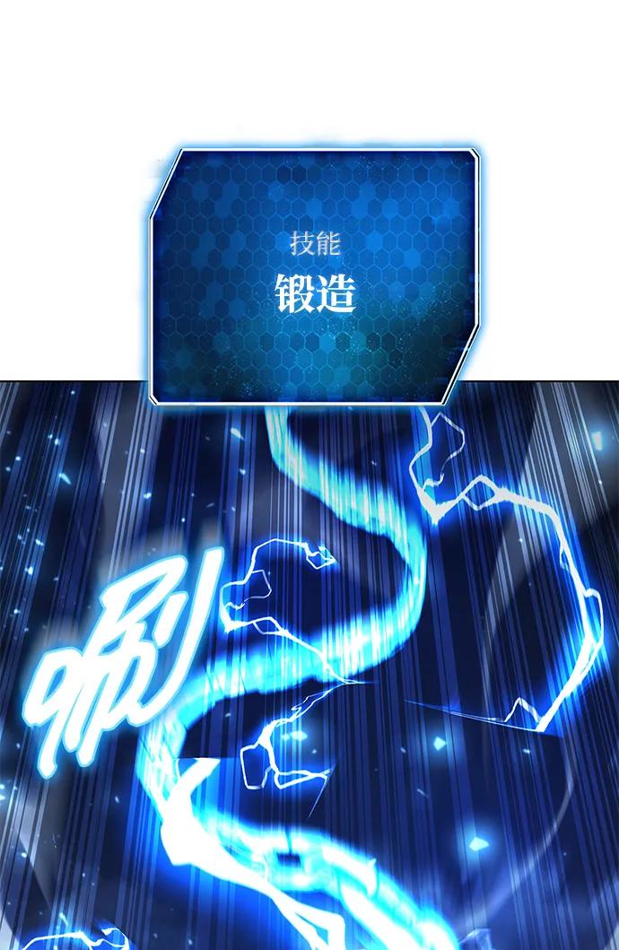 第55话27